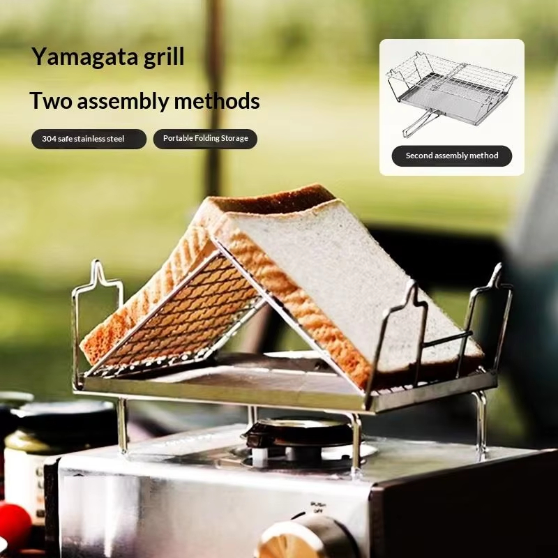 Pandatour Foldable Direct Fire - đánh giá và giá Camping Cooking Butane
