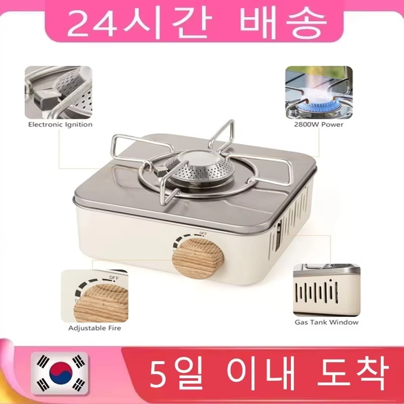 2800W Camping Mini Gas Stove P - đánh giá và giá Camping Cooking Butane