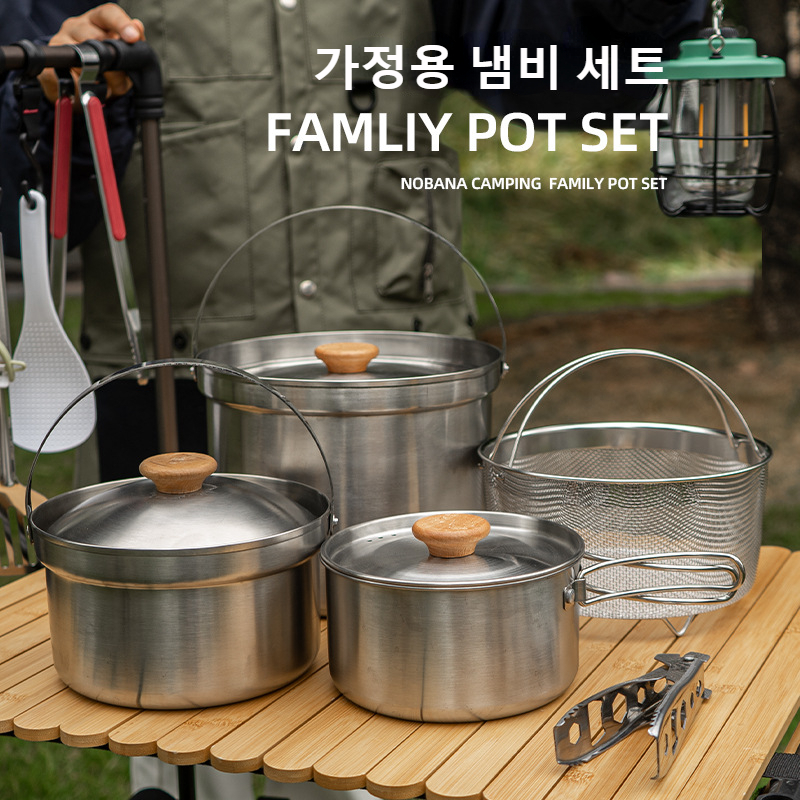 NOBANA Newest Outdoor Stainles - đánh giá và giá Camping Cooking Kits